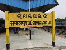 5 Places To Visit in Sambalpur